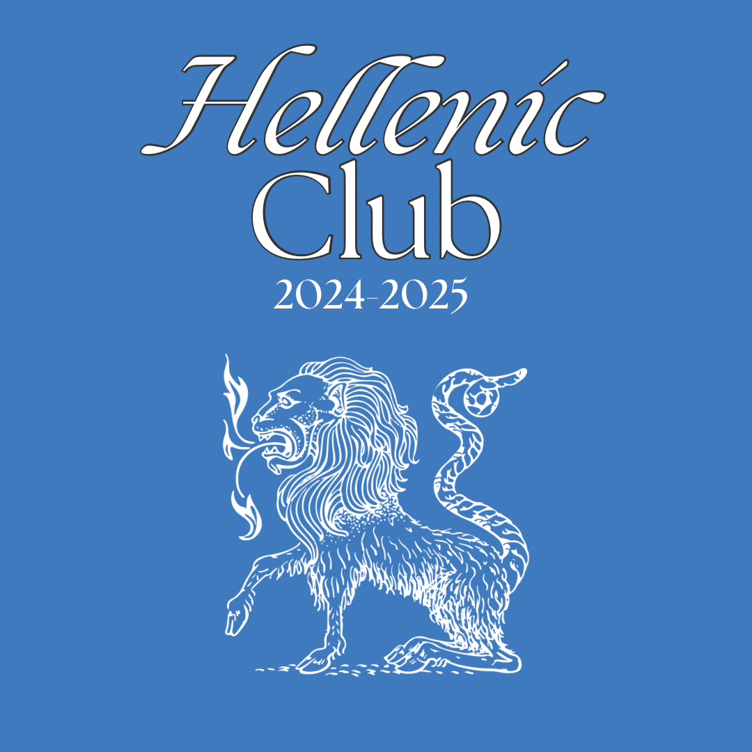 Hellenic Club